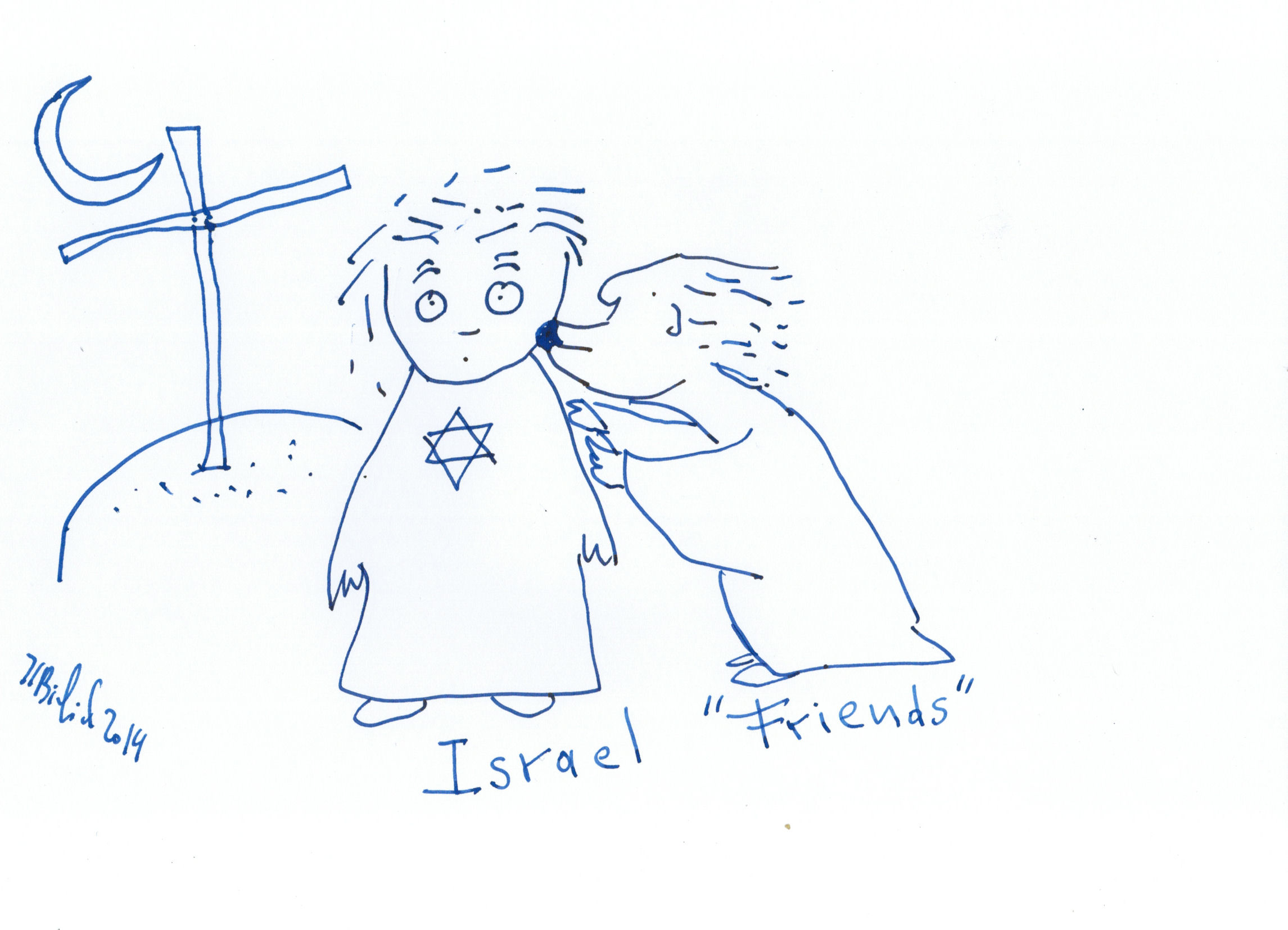 Žsrael Friends