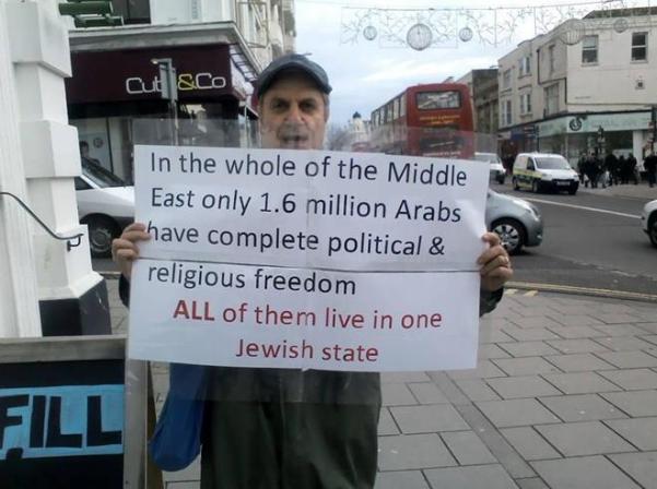 Jewish-State